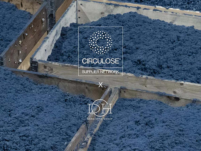 Dongheng becomes one of the first CIRCULOS ® Members of the Supply Chain Alliance!